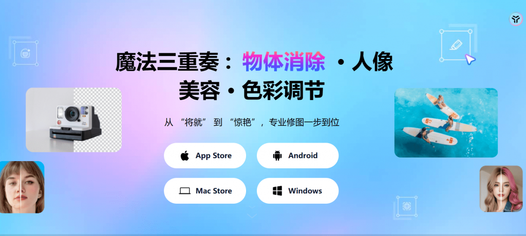 20250304205940492-1741093182091