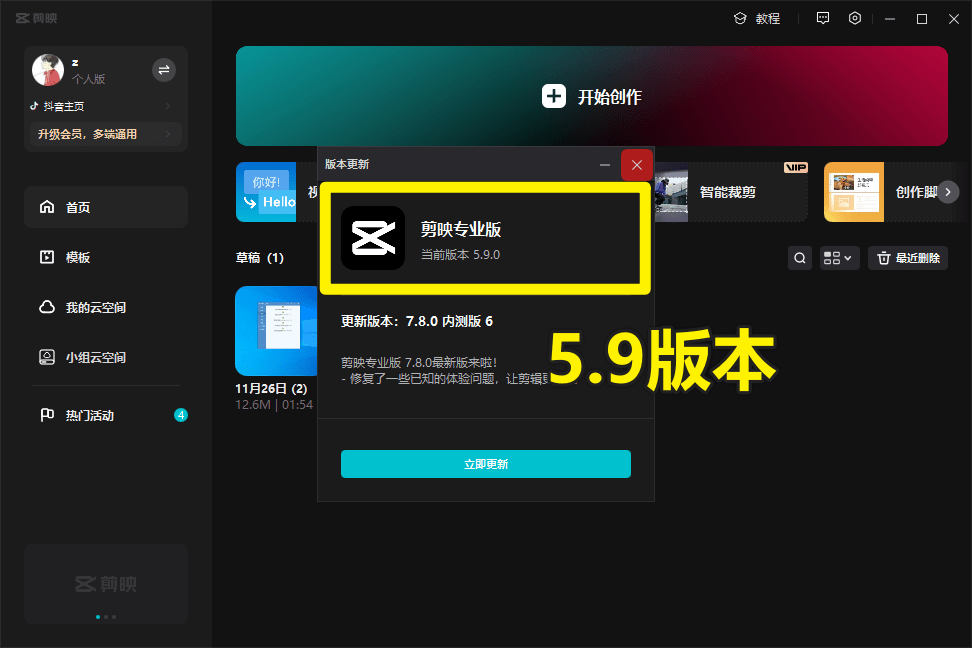 20250305213026219-1741181432441