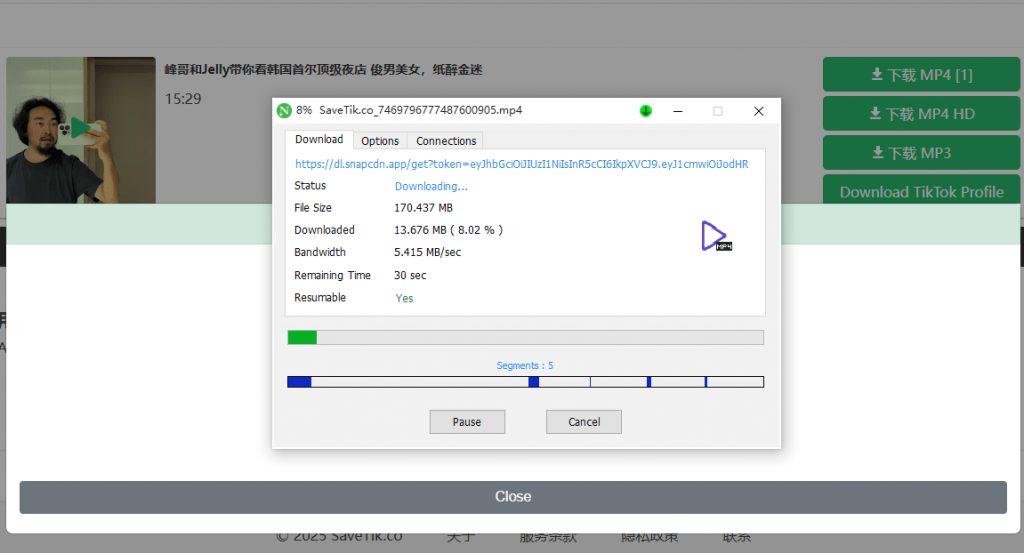 20250310194109712-1741606864680