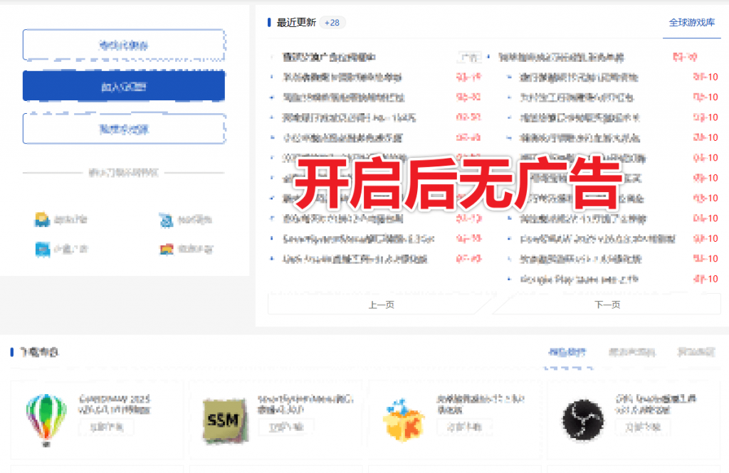 20250310224631970-1741617986241