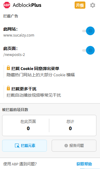 20250310224649873-1741618006940