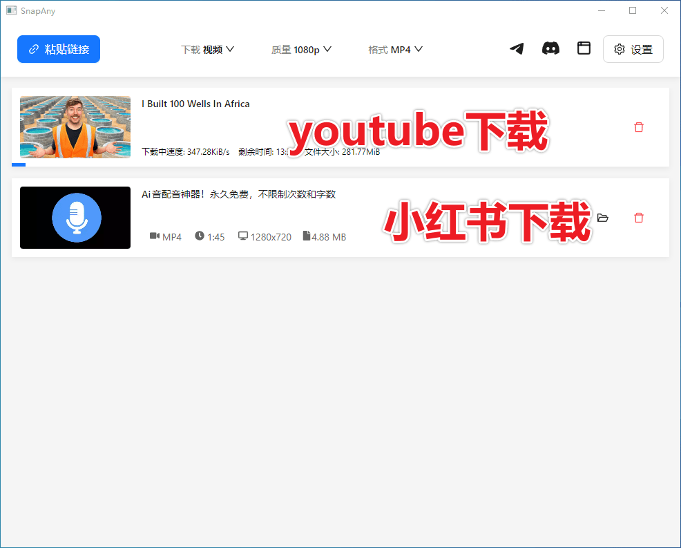 20250312214053271-Snipaste_2025-03-12_21-35-21