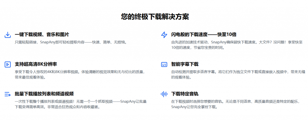 20250312214118328-1741786875151