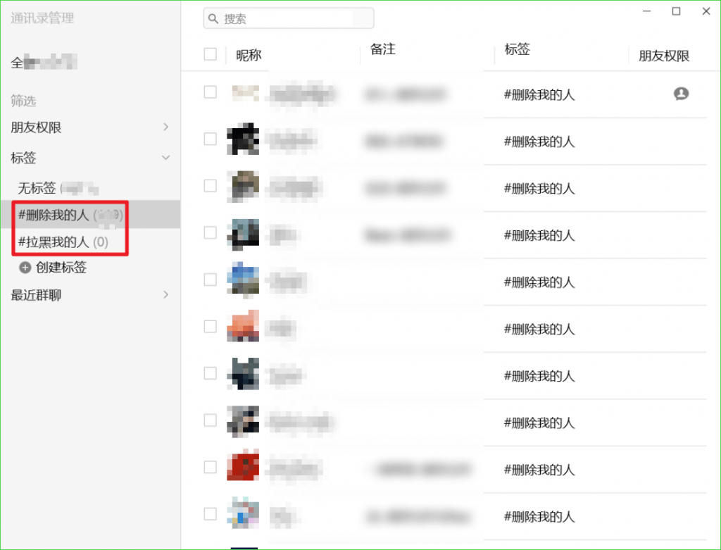 20250318223128301-1742308286606