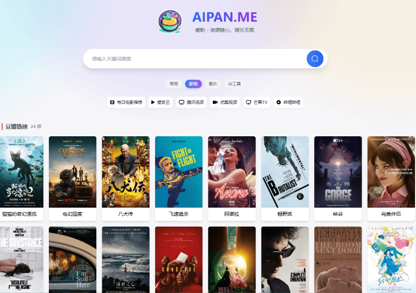 20250318225812261-image