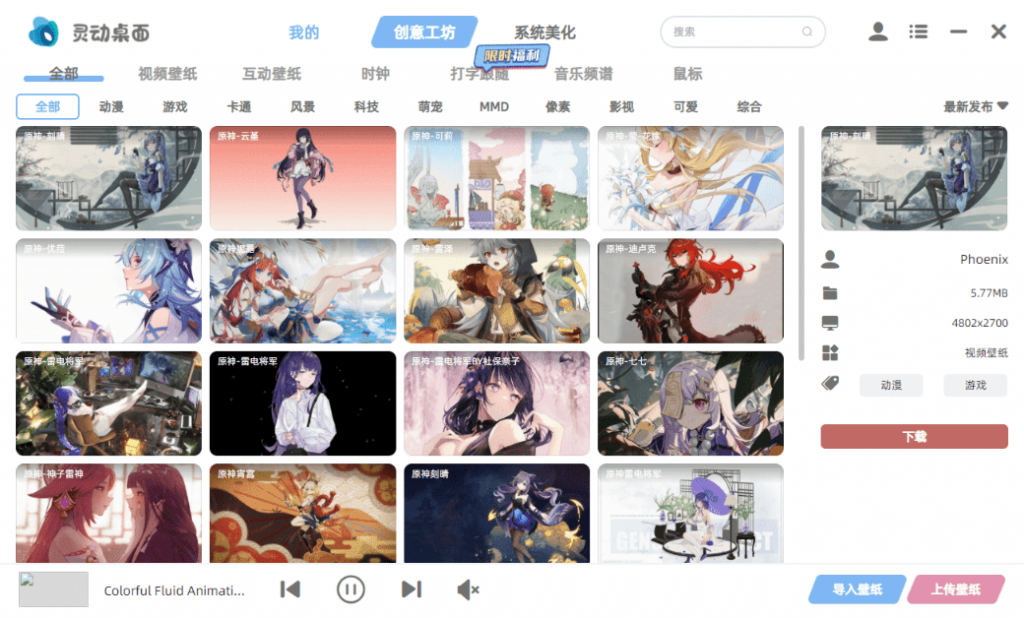 20250324213353219-1742823236356