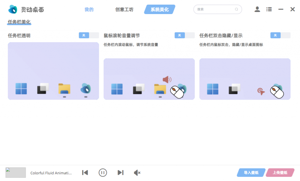 20250324213415602-image