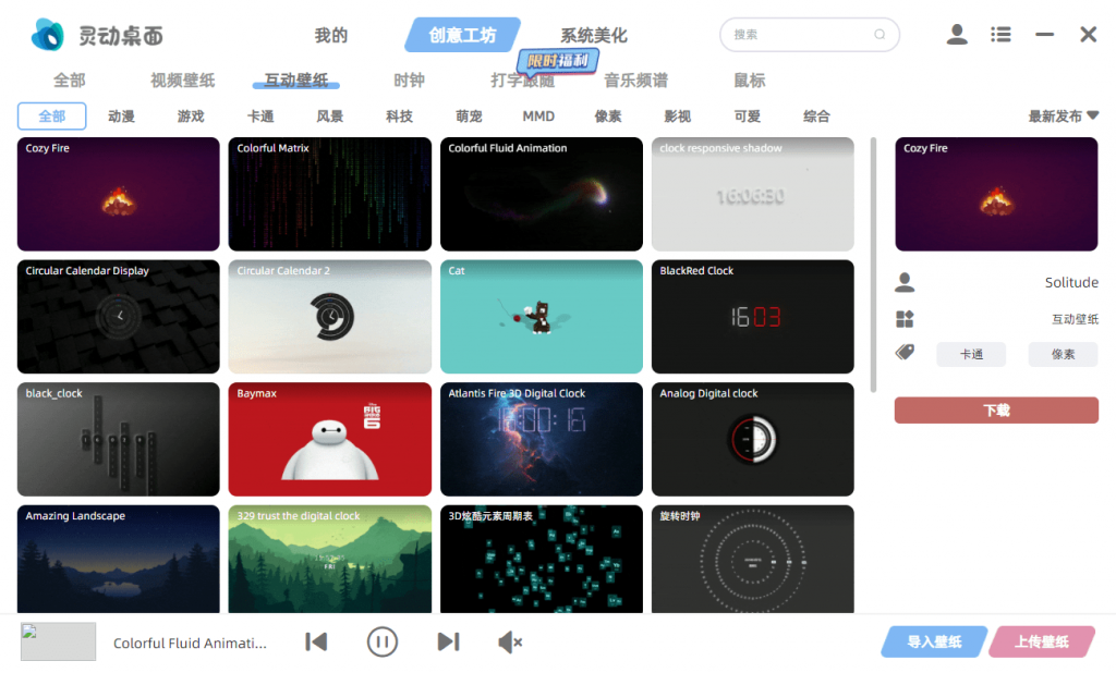 20250324213433698-1742823278626