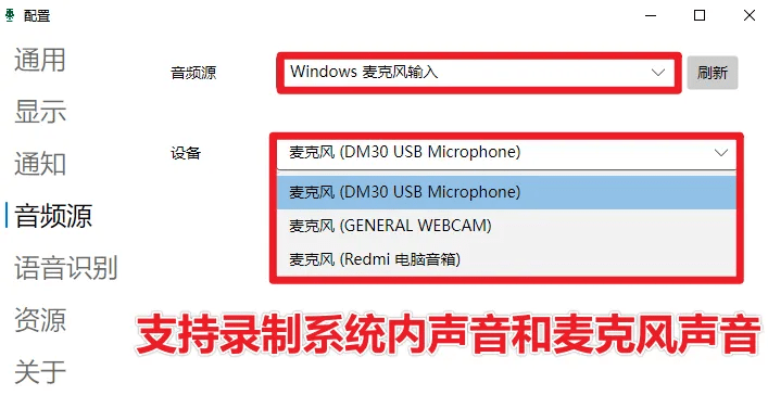 20250326135830958-1742968717474