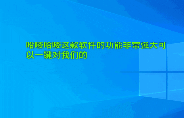 20250326135855783-640 (2)