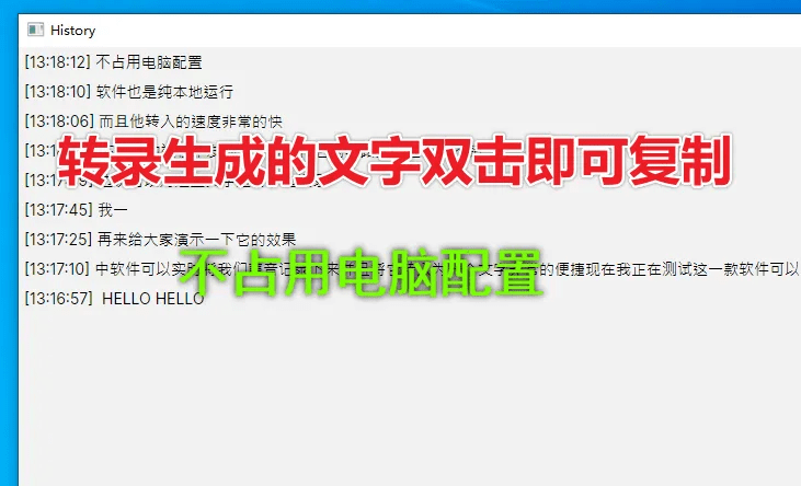 20250326135922515-1742968769224