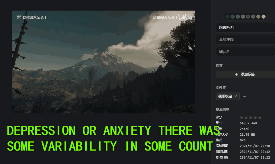 20250326140016218-640 (4)