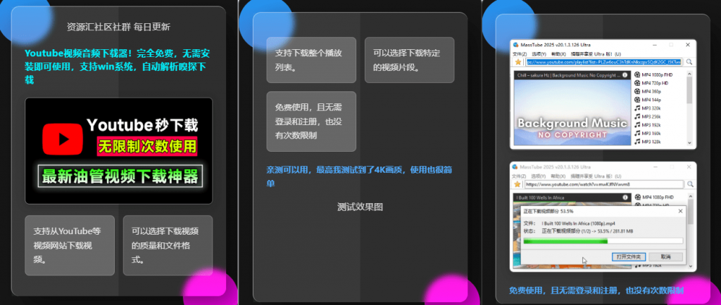 20250329211152906-1743253915280