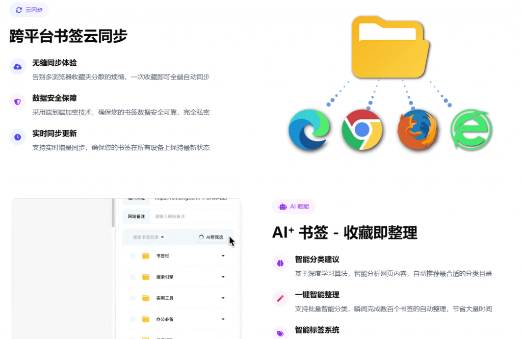 20250403213659385-1743687428045