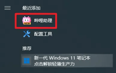 20250403224003950-1743691213028