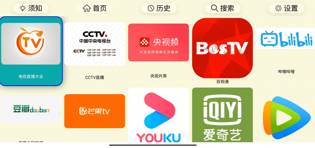 20250406201314498-1743941607403