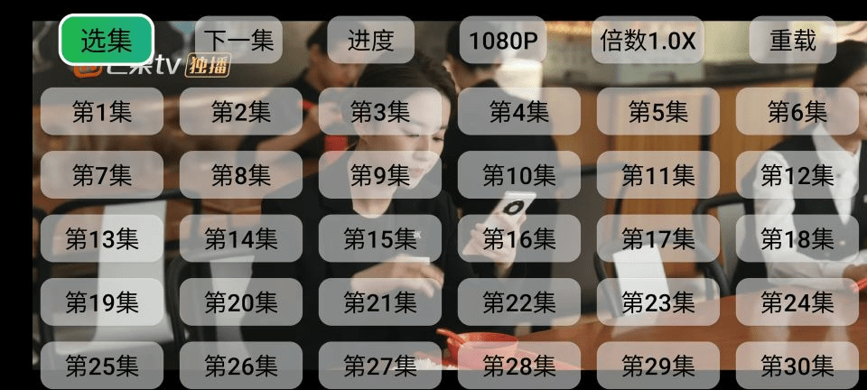 20250406201404812-1743941653963