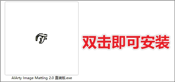 20250409214807396-1744206496846