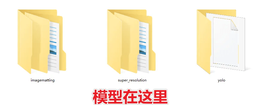 20250409214914488-1744206563144