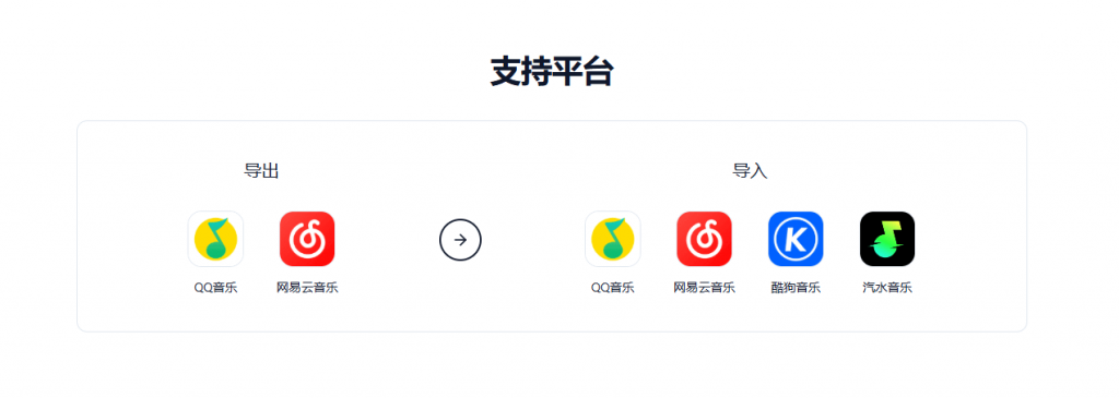 20250410212158153-1744291331621