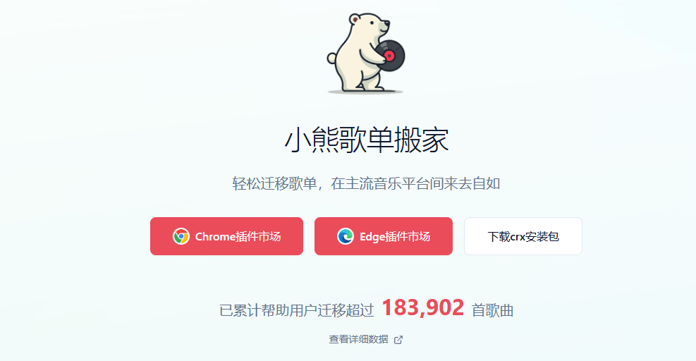 20250410212237847-1744291372605