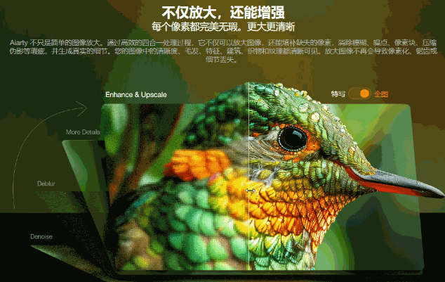 20250412140130290-1744437705859