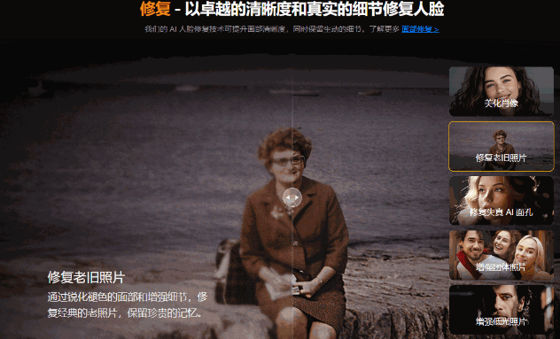 20250412140200814-1744437735450