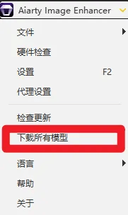 20250412152132911-1744442508239