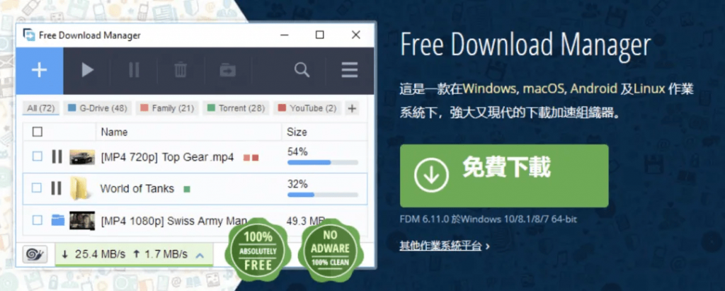 20250415214359366-1744724655838