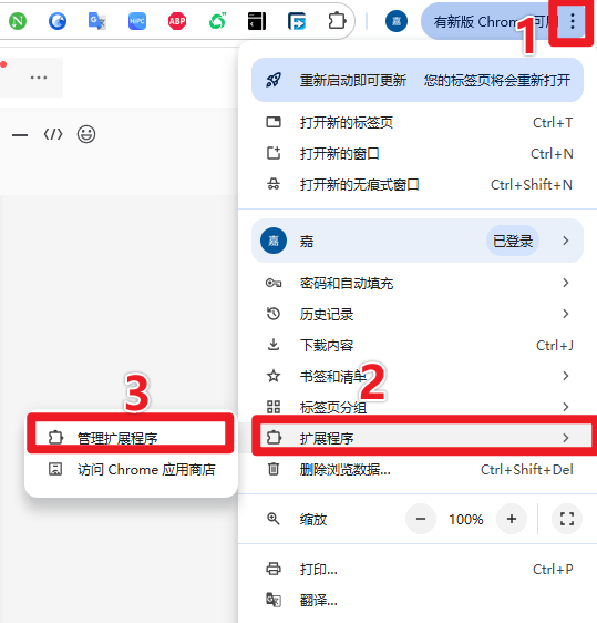 20250415214629725-1744724805877