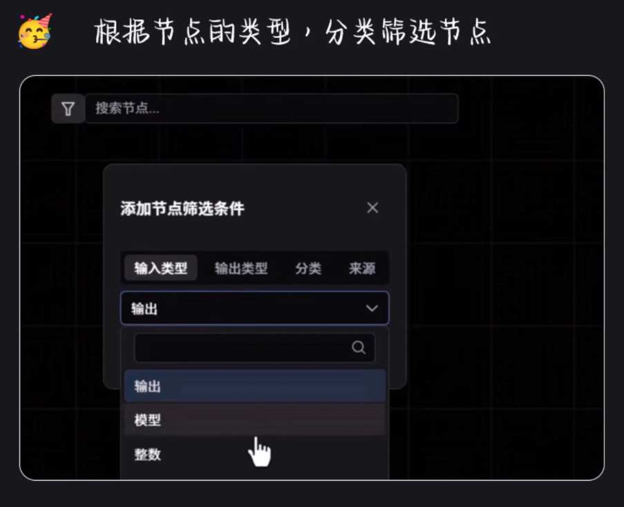 20250418212259543-1744982592292