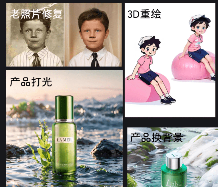 20250418212453829-1744982708037