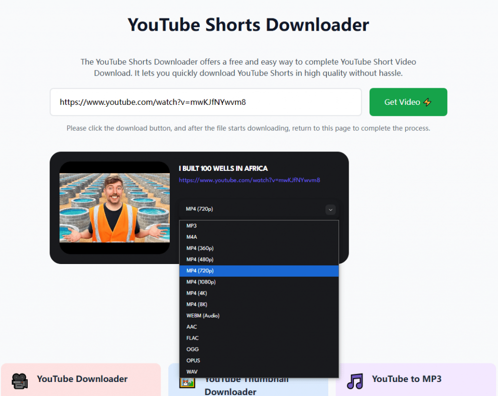 20250420160339696-1745136233188