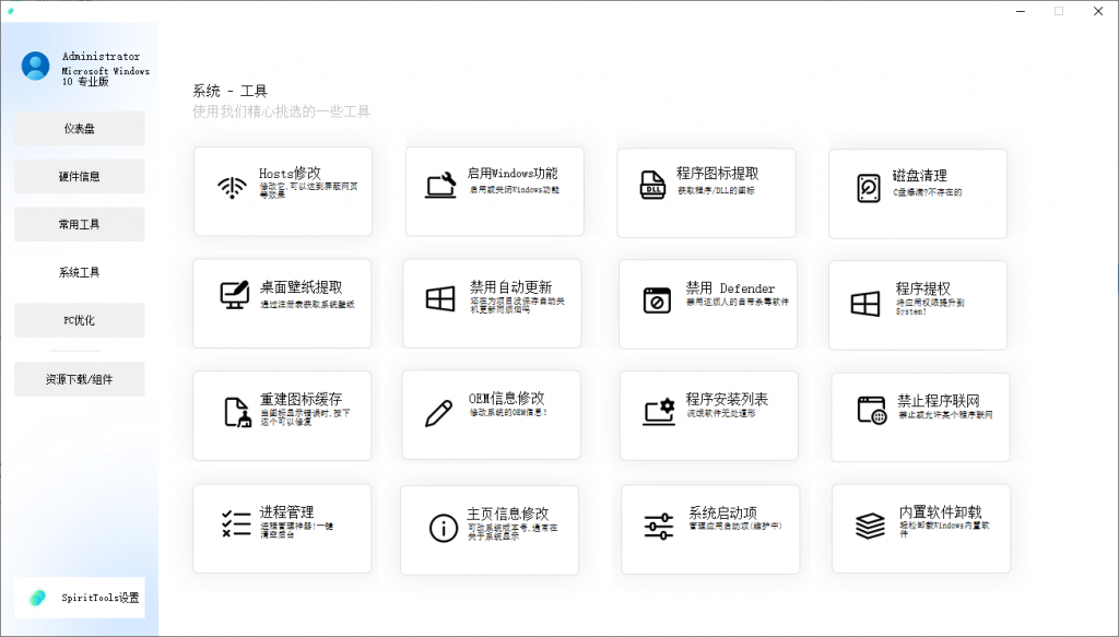 20250421135635268-1745214991598