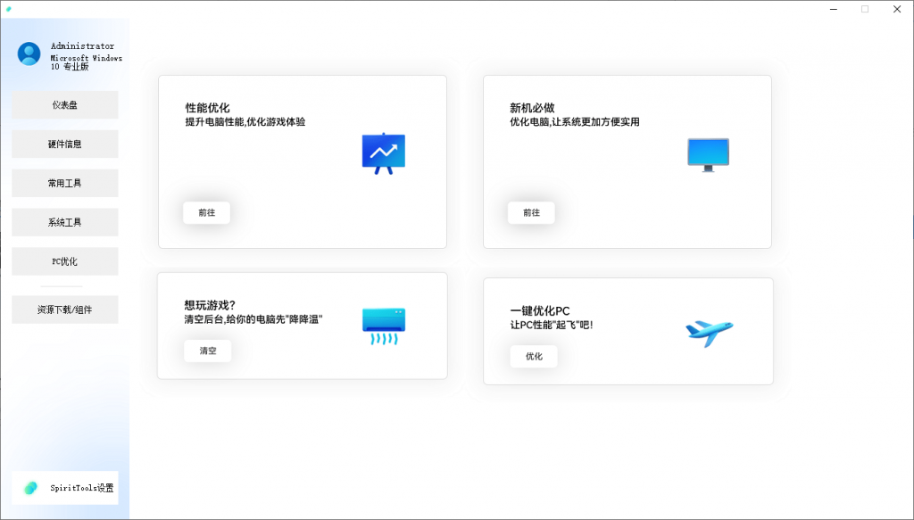 20250421135651336-1745215009228