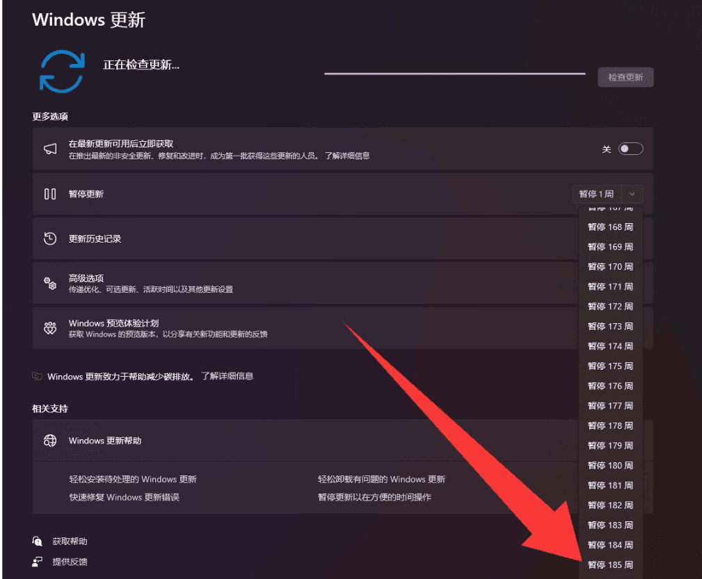 20250421220309186-1745244184112