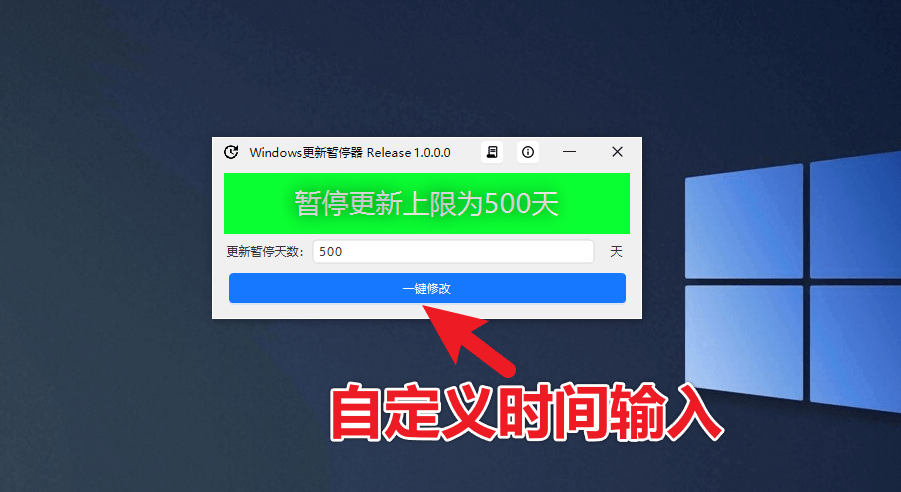 20250421220348217-1745244223499