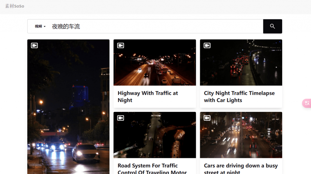 20250507140926861-1746598168933