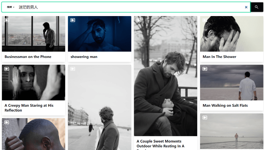 20250507140959973-1746598200688