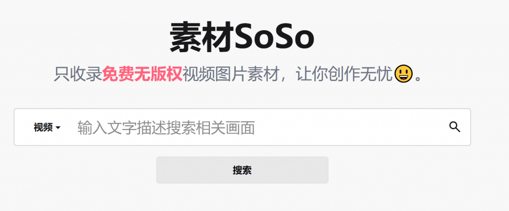 20250507201443135-1746620085484