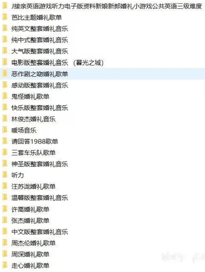 20250508132936662-1746682179512