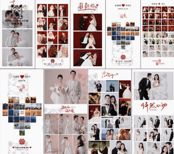 小红书热门婚礼照片模板！喜欢你系列多宫格拼图，含手绘文字和拼图PSD模板，替换即可使用-素材资源网