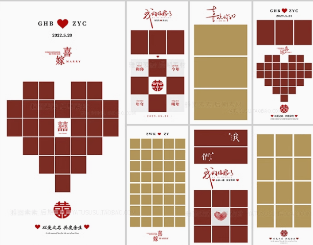 20250508134325234-1746682996265