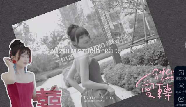 20250508140635127-1746684397731