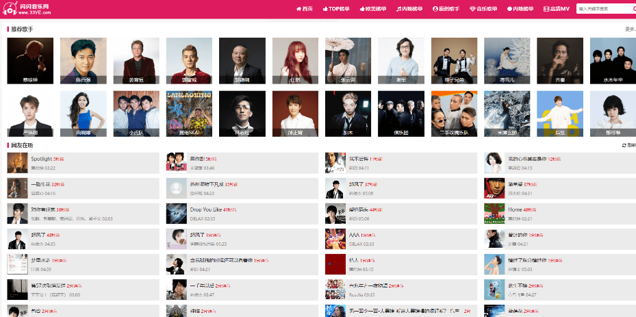 20250508221521262-1746713723135