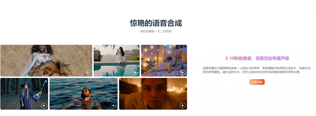 20250510214011794-1746884406006