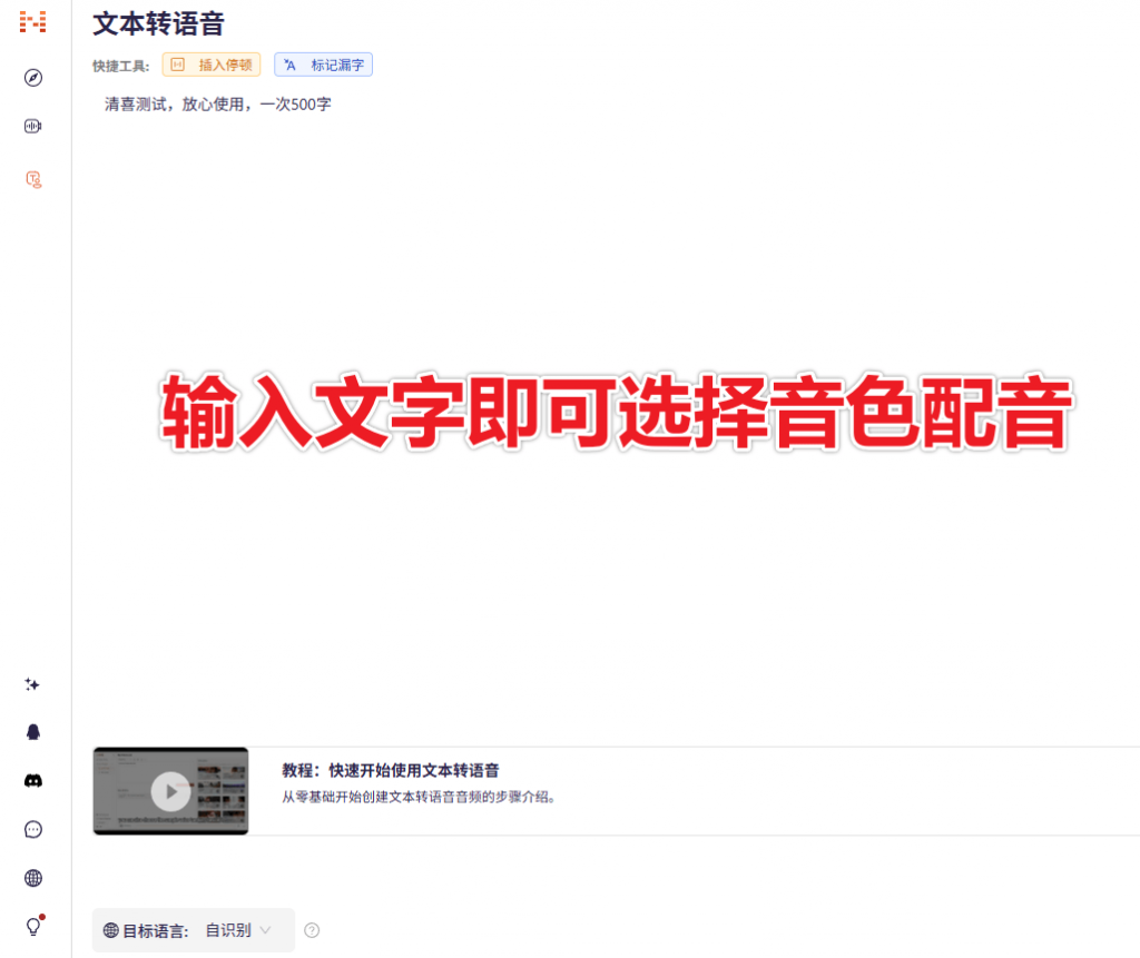 20250510214116307-1746884471309