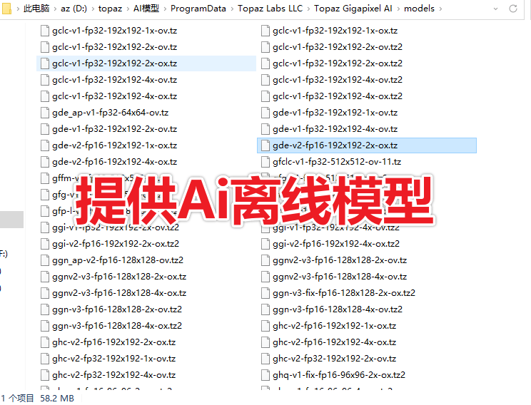 20250511144747585-1746946065293