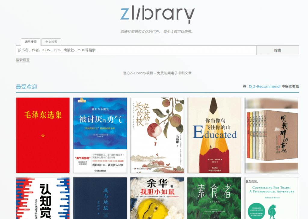 20250513225024793-1747147819900