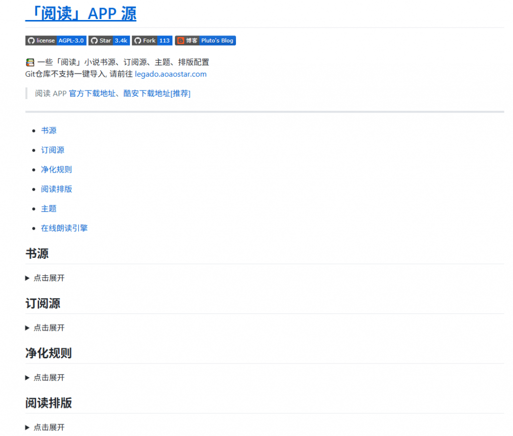 20250516225647251-1747407405882